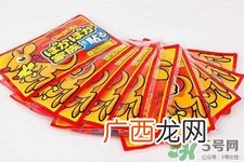 经痛能贴暖宝宝吗?贴暖宝宝对痛经有用吗?
