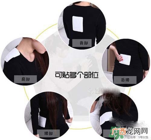 颈椎病可以贴暖宝宝吗？暖宝宝可以缓解颈椎病吗？