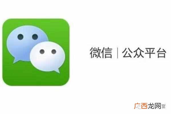 自媒体推广平台有哪些?如何把握平台推广特点