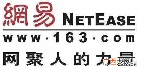 自媒体推广平台有哪些?如何把握平台推广特点