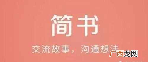 自媒体推广平台有哪些?如何把握平台推广特点