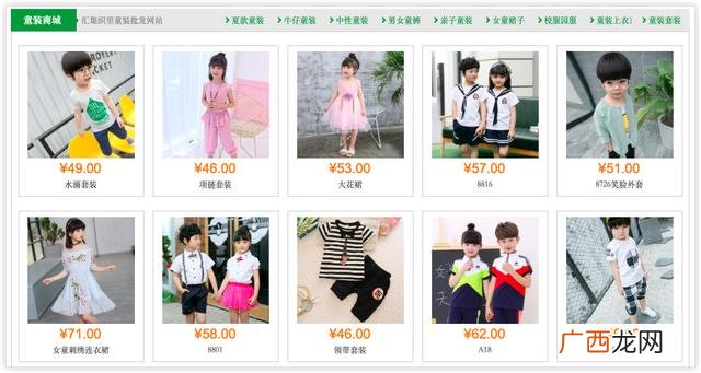 品牌代理,品牌女鞋代理一件代发