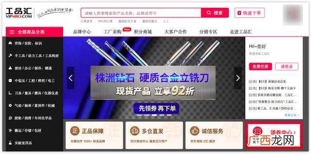 品牌代理,品牌女鞋代理一件代发