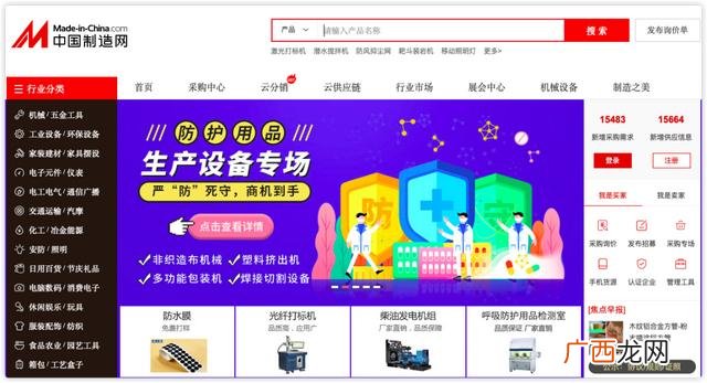 品牌代理,品牌女鞋代理一件代发