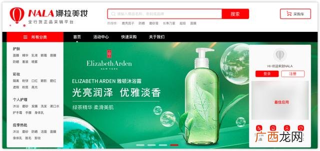 品牌代理,品牌女鞋代理一件代发