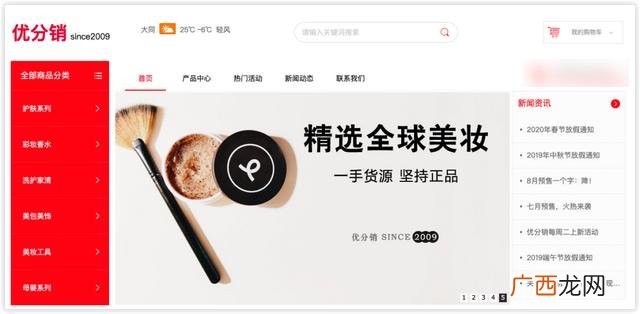 品牌代理,品牌女鞋代理一件代发