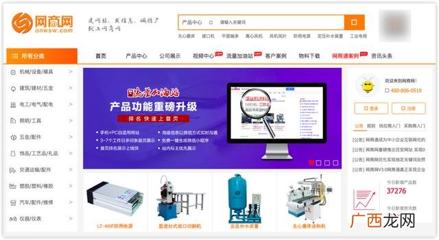 品牌代理,品牌女鞋代理一件代发
