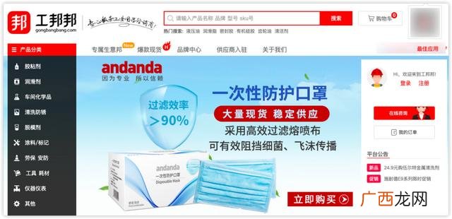 品牌代理,品牌女鞋代理一件代发
