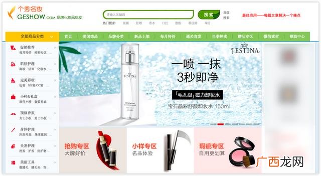 品牌代理,品牌女鞋代理一件代发