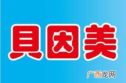 母婴店品牌排行榜,母婴店加盟最火热品牌十大排行榜