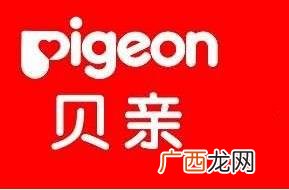 母婴店品牌排行榜,母婴店加盟最火热品牌十大排行榜