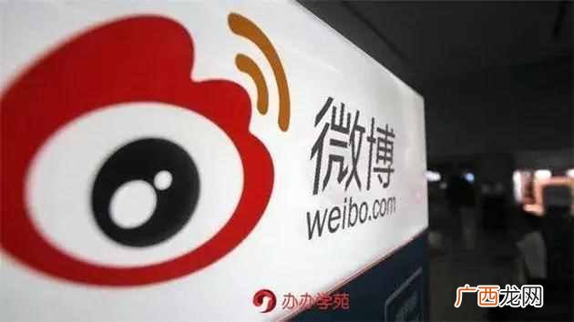2019新媒体营销推广?该如何把握机会赢得一席之