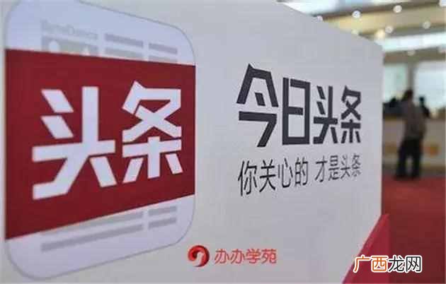 2019新媒体营销推广?该如何把握机会赢得一席之