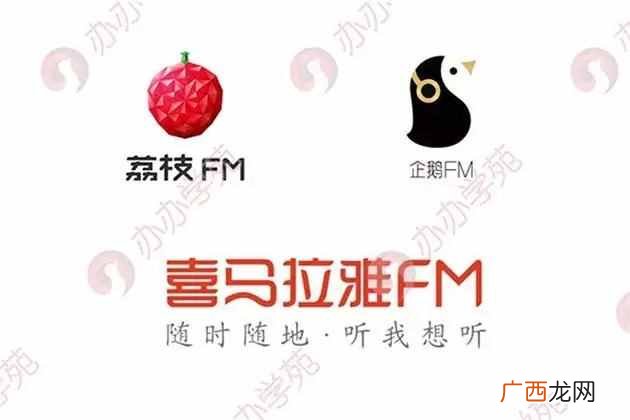 2019新媒体营销推广?该如何把握机会赢得一席之