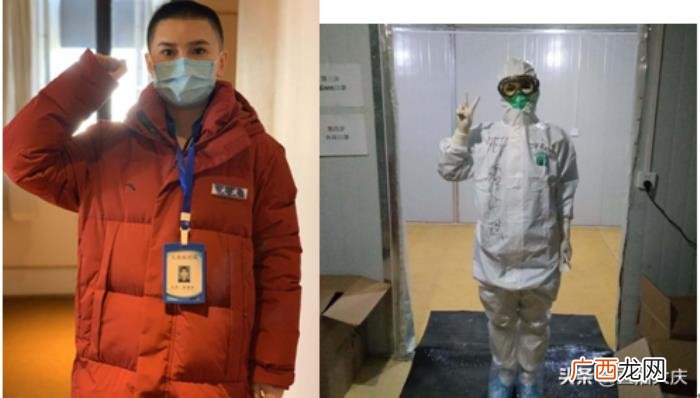 阮经天微博，阮经天微博回应大庆支援武汉护士谭安琪