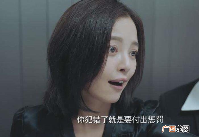 宋宁宇结局，宋宁宇、顾遥、罗玥最后的结局怎样
