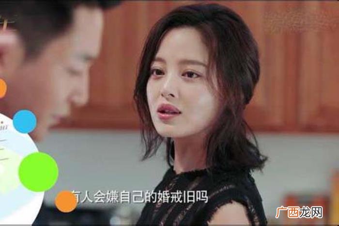 宋宁宇结局，宋宁宇、顾遥、罗玥最后的结局怎样