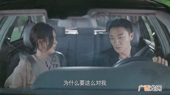 宋宁宇结局，宋宁宇、顾遥、罗玥最后的结局怎样