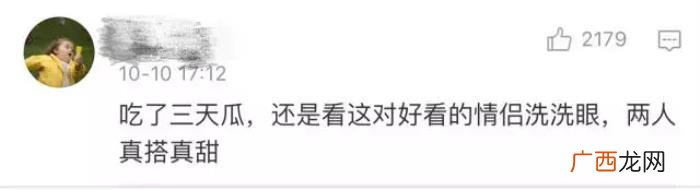 井柏然倪妮，井柏然倪妮狗粮不停时尚杂志拍摄现场甜到不行