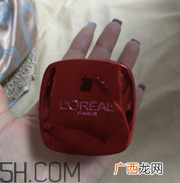 欧莱雅复颜抗皱紧致晚霜多少钱_专柜价格