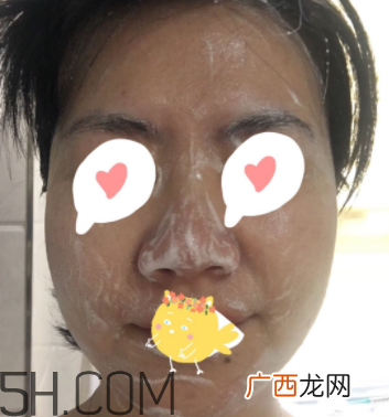 悦木之源刺梨洗面奶怎么样_好用吗