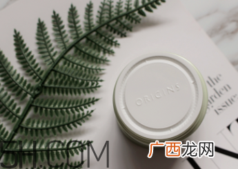 悦木之源维C精华霜怎么样？悦木之源维C精华霜好用吗？