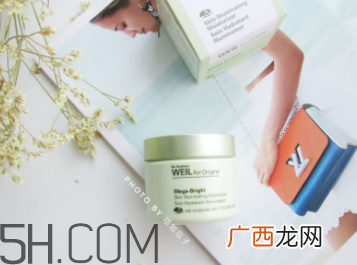 悦木之源维C精华霜怎么样？悦木之源维C精华霜好用吗？