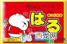 过期的暖宝宝能用吗？暖宝宝过期了还能用吗？