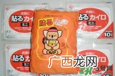过期的暖宝宝能用吗？暖宝宝过期了还能用吗？