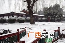 下雪天开车容易打滑吗？下雪天开车怎么防滑？