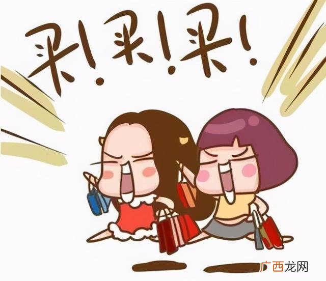 在网上购物用哪个软件好 网上买东西用什么软件最好