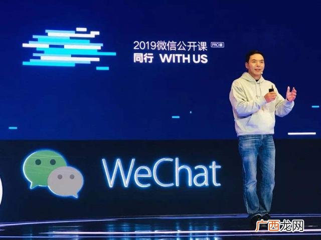 微信上怎么借钱-,有没有那个借款平台不看征信的-