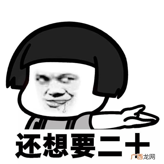 有事找我文字图片,需要钱找我文字图片