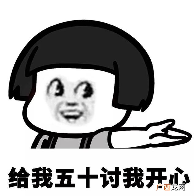 有事找我文字图片,需要钱找我文字图片