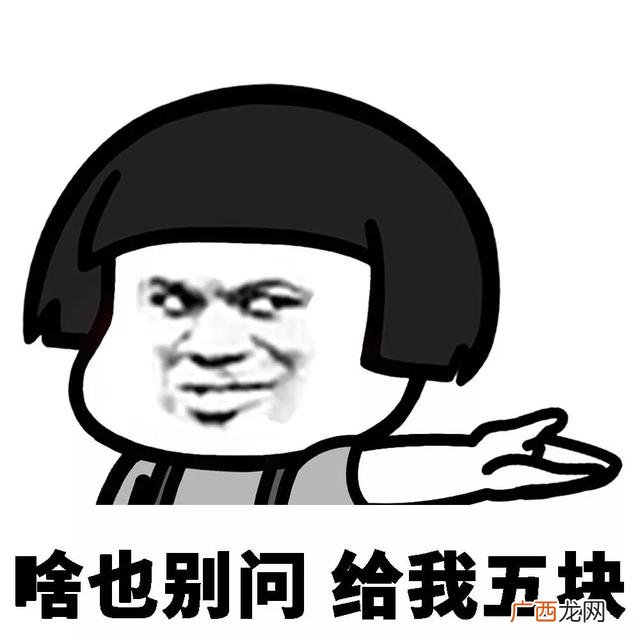 有事找我文字图片,需要钱找我文字图片