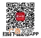 支付宝转账到微信钱包,适合老年人开的小店不会用微信,支付宝收款码怎么办