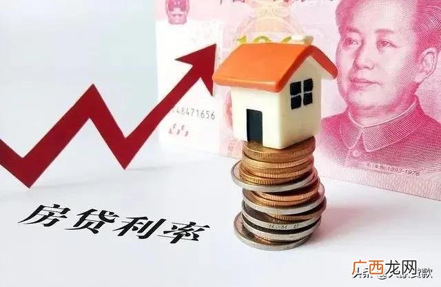 五十岁买房子可以贷款多少年,贷款一百万十五年期,每月还多少钱