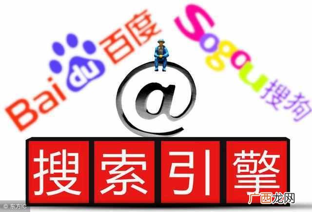 网络广告推广方法有哪些？这几个方法简单有效