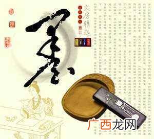 古代文房四宝是指什么？快来涨知识了