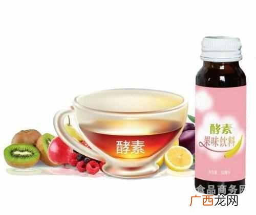 酵素是什么？效果真的有那么好么？揭开孝素的