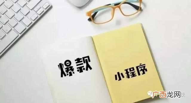 网络推广公司哪家好？传统行业怎么做网络推广