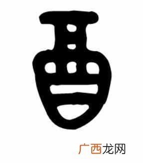 醍醐灌顶什么意思？今天终于懂了