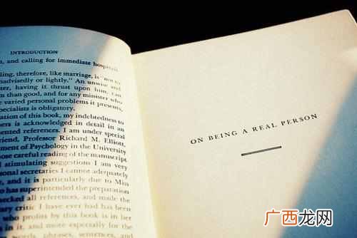 释然是什么意思?人生中所有的苦难与挫折,最