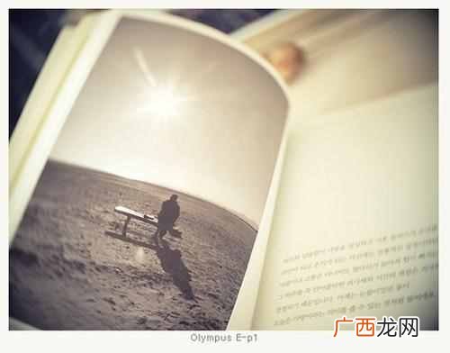 释然是什么意思?人生中所有的苦难与挫折,最