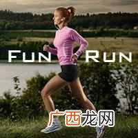 生理盐水是什么？生理盐水和普通盐水有哪些区