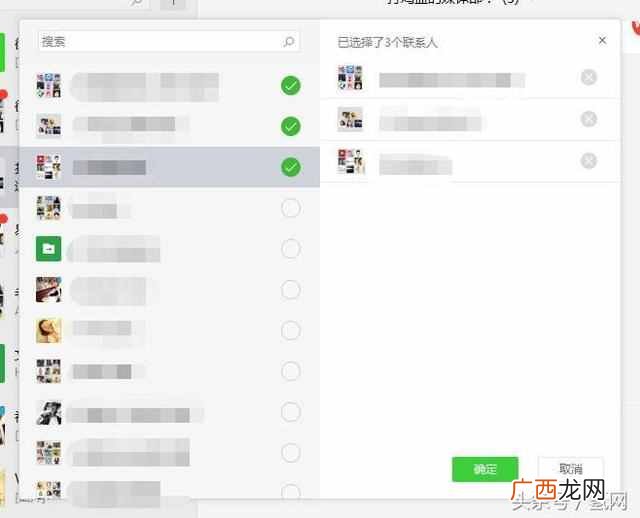 微信pc是什么意思啊?微信pc最新功能不可错过