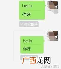 微信pc是什么意思啊?微信pc最新功能不可错过