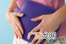 热水袋敷肚子有什么好处？热水袋敷肚子的4个好处