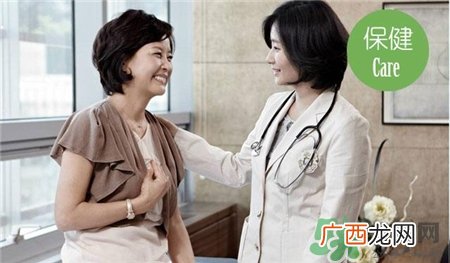 生理期可以体检抽血吗?来月经可以体检吗?