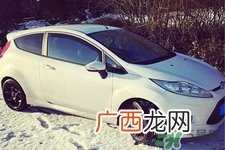 冬天早上车玻璃上的冰霜怎么弄？冬天早上车玻璃上的雾怎么弄？